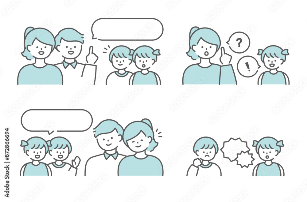親子・家族会話イラスト