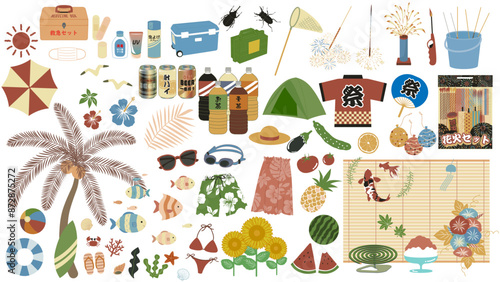 レトロカラーの夏のイラストアイコンセット Set of summer beach stickers. Tropical elements  © erink stock