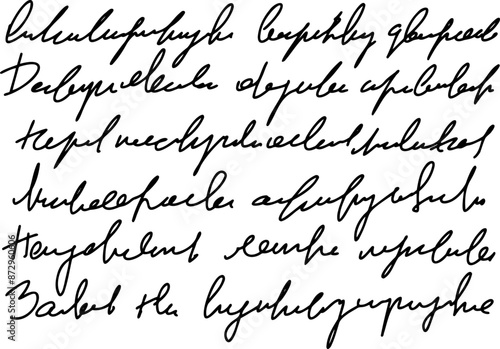 Handwritten Unreadable text. Incomprehensible letters. Black old vintage text written with pen. Abstract illegible handwriting of fictional language