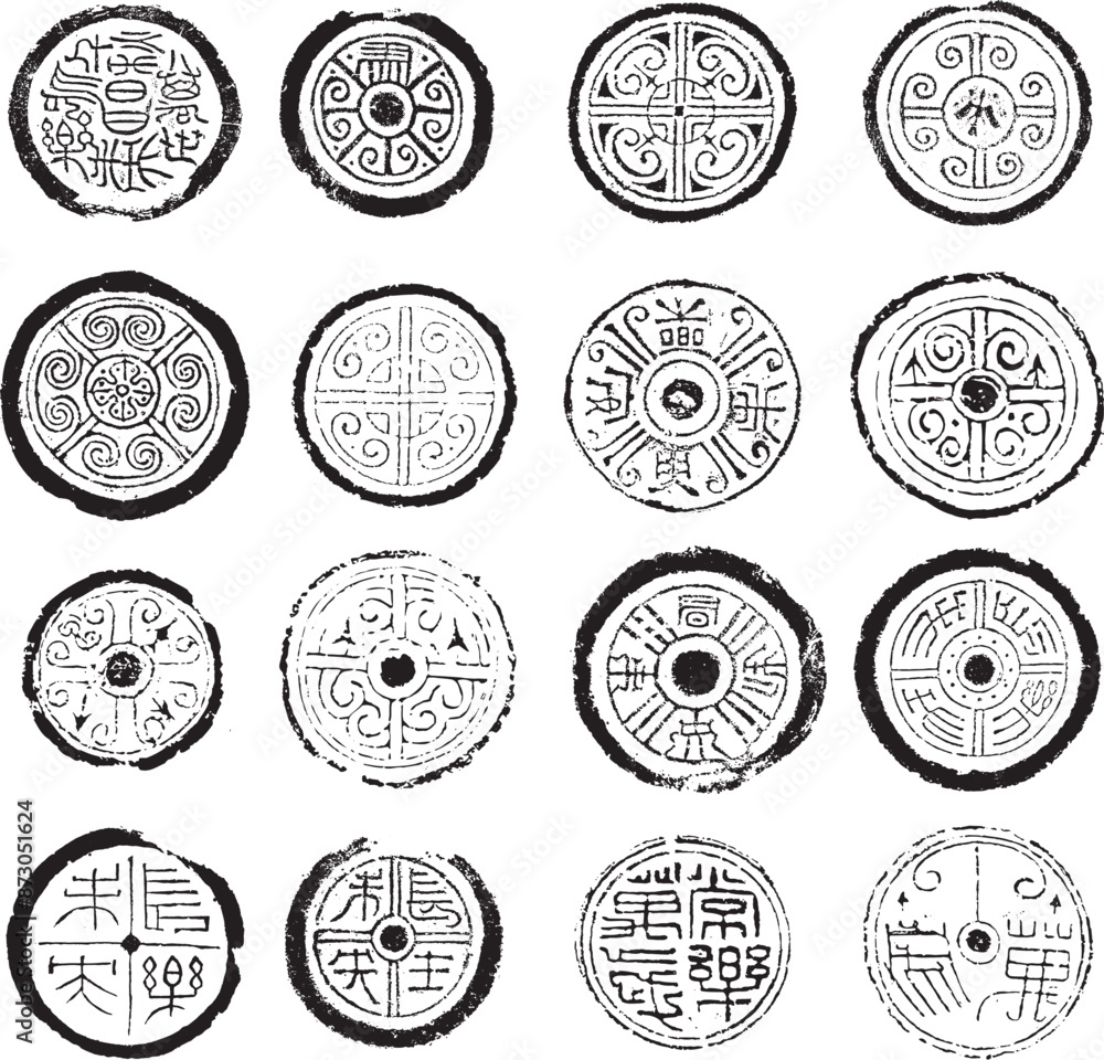 Chinese Han Dynasty patterns Chinese Han Dynasty patterns