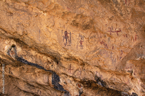 Pintish Machay cave paintings in Huaricolca - Tarma.