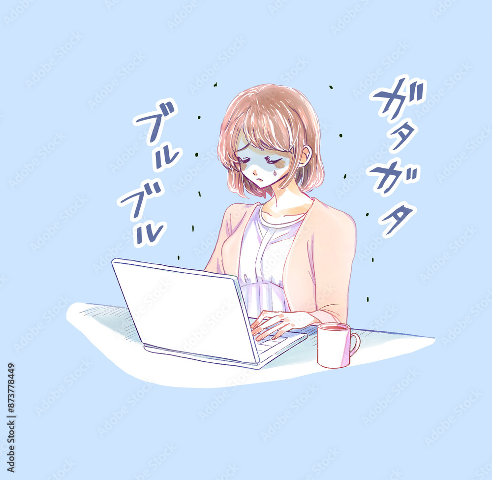 ノートパソコンを操作する寒そうな女性 文字付き ノートパソコンを操作する寒そうな女性 文字付き