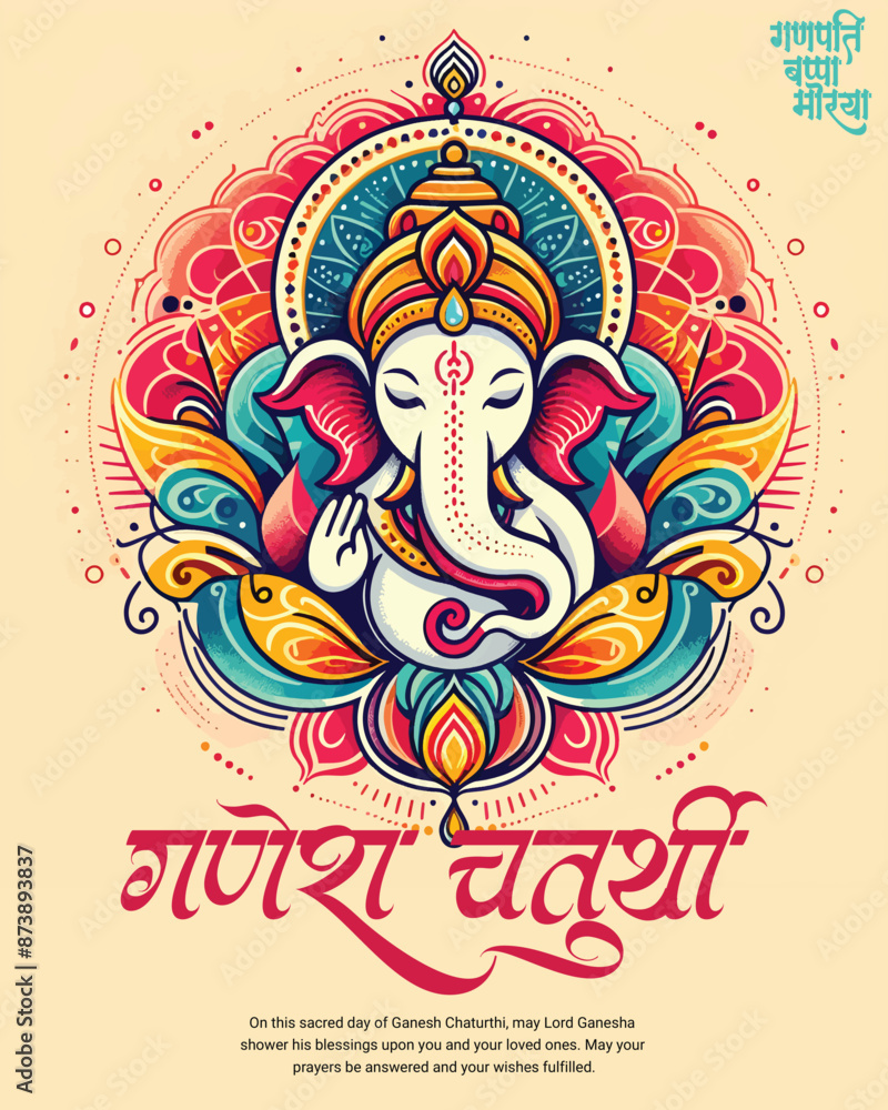 Obraz premium Happy Ganesh Chaturthi Indian God Festival Celebration Social Media Post Banner Template, Ganpati Bappa Moriya, Ganesha, Ganpati,