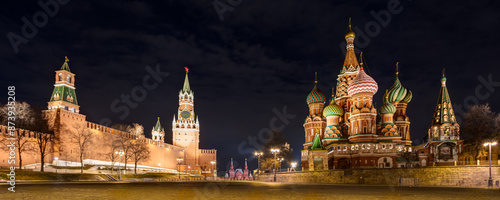 Moscow, Russia. Evening view of the Moscow Kremlin and Saint Basil's Cathedral (Cathedral of the Intercession of the Most Holy Theotokos on the Moat). Sights of Moscow. Wide panorama.