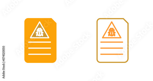 Software Vector Icon