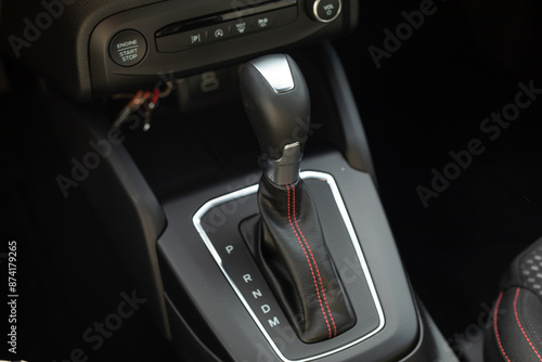 A close up of a car s gear ...