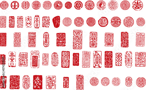 Materials for Chinese classical seals