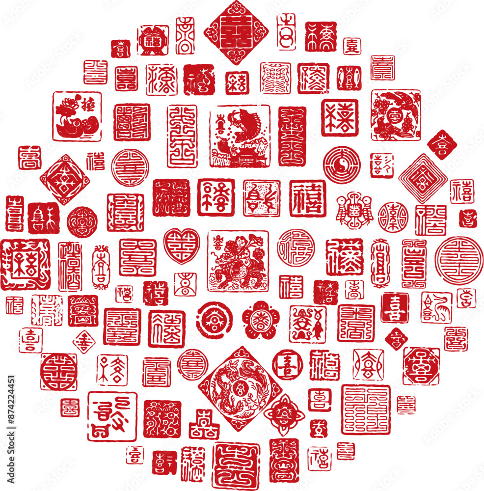 Materials for Chinese classical seals Materials for Chinese classical seals