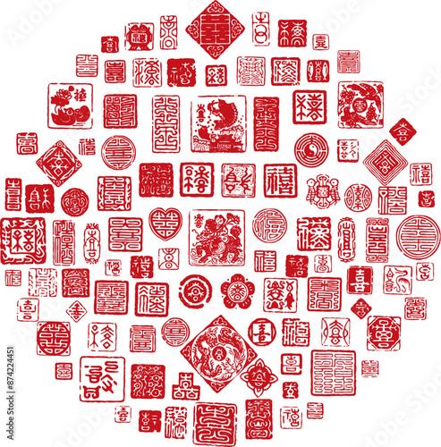 Materials for Chinese classical seals