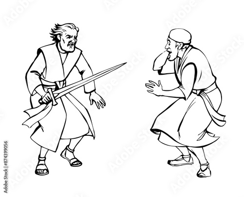 Vector drawing. Afraid man in eastern clothes