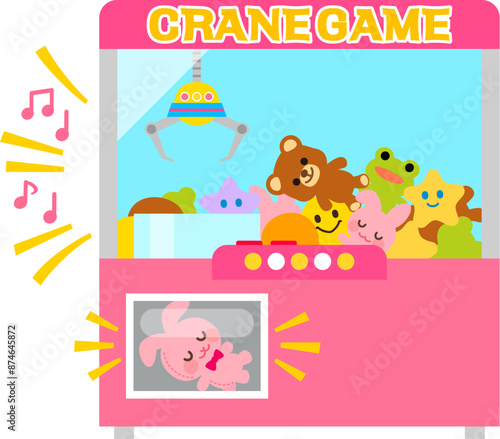 クレーンゲームの景品口に出たぬいぐるみ