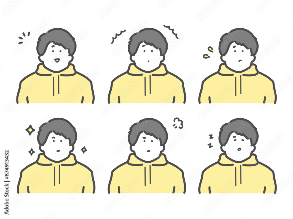 様々な表情をする男性のイラスト セット 様々な表情をする男性のイラスト セット