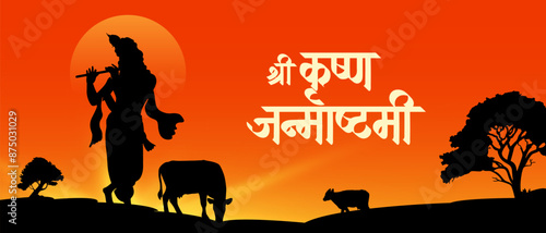 Shree Krishna Janmashtami vector with Hand Lettering Text ”Happy Krishna Janmashtami” In Hindi with a traditional background for social media editable banner design template
