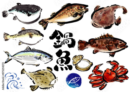 鍋物に向いてる手書きの魚の集合　和風筆書きの魚セット　右向き