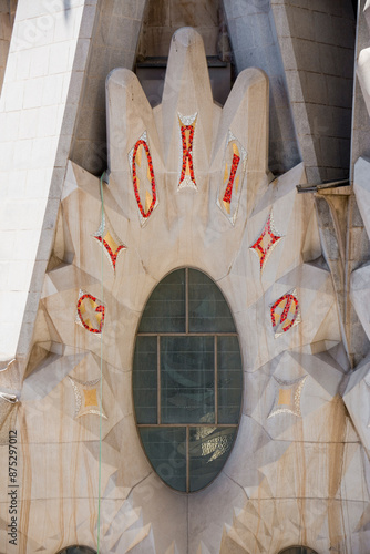 Photography Details of the facade of Sagrada Familia, Barcelona in Spain