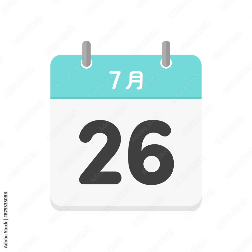 7月26日の日めくりカレンダーのアイコン - 7/26の日付入りの日本語の暦のイラスト素材
7月26日の日めくりカレンダーのアイコン - 7/26の日付入りの日本語の暦のイラスト素材