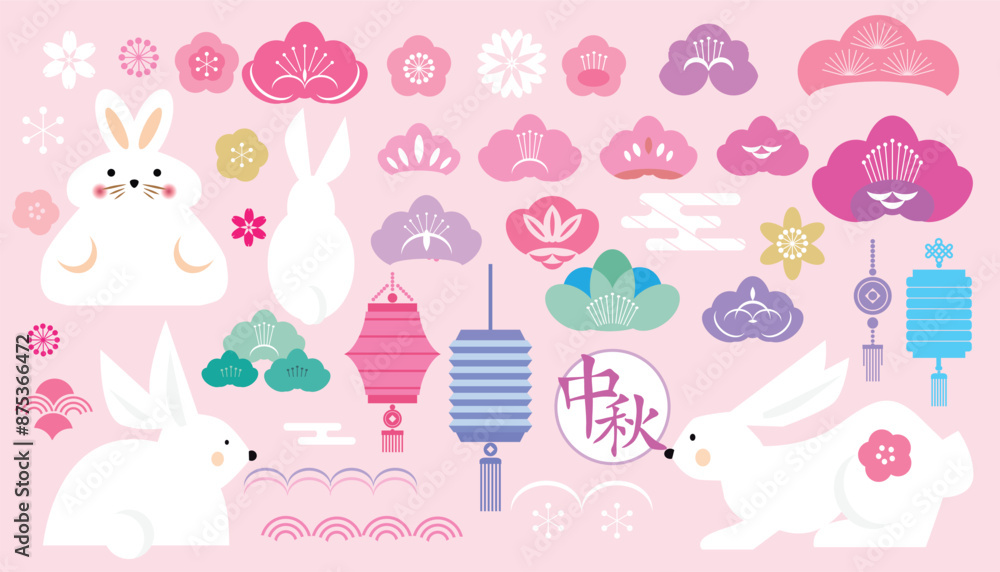 Fototapeta premium Mid autumn festival large set icons template with lantern, mooncake, bunny, lotus, cloud, flowers. Chinese translate: Mid Autumn Festival (Chuseok Vvector illustration
