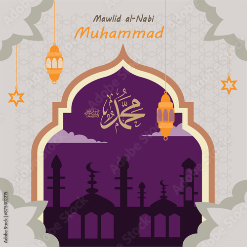 Arabic Islamic Calligraphy design Mawlid al-Nabi al-Sharif greeting card, Translated: "The honorable Birth of Prophet Mohammad".Vector illustration
