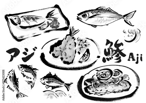 魚の鯵（アジ）の手書き和風筆イラスト素材セット