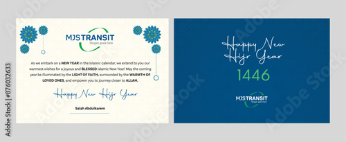 Two-sided Happy New Hijri Year Invitation Template