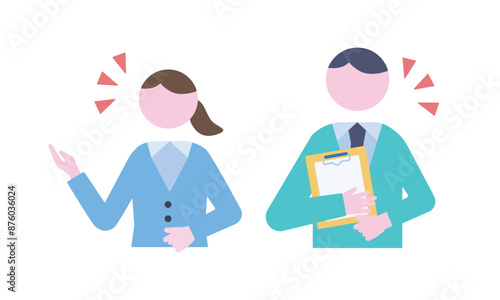 会社　案内