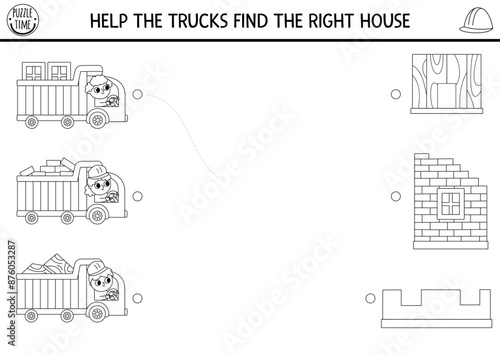 Construction site black and white matching activity with trucks, materials, houses. Building works puzzle. Match the objects game, printable worksheet. Repair service match up coloring page.