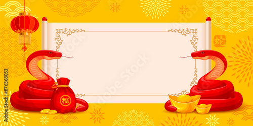 Chinese New Year 2025, year of the Snake greeting card template. Cartoon snakes, gold ingots, red gift bag and scroll with place for text. Chinese translation Snake, blessing. Vector illustration