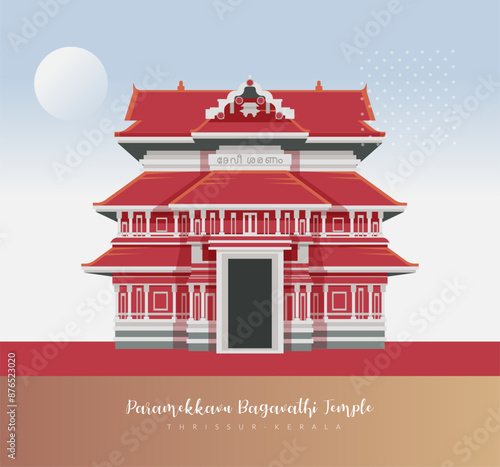 Paramekkavu Bagavathi Temple - Thrissur - Stock Illustration photo