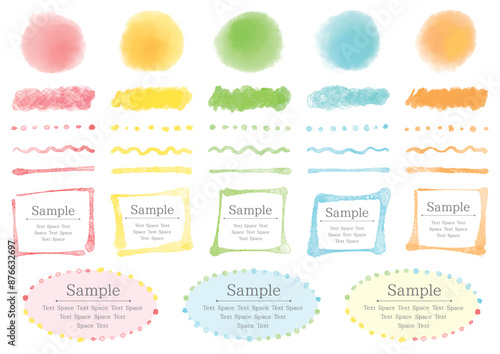 水彩風の5色のかわいい装飾パーツセット