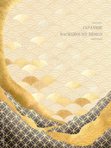 和柄, 金色, 金箔, 波, ベクター, 青海波, 七宝柄, 年賀状, フレーム, 和, 和風, お中元, 雲, 水彩, 結婚式, 日本, 日本画, 手描き, デザイン, イラスト,