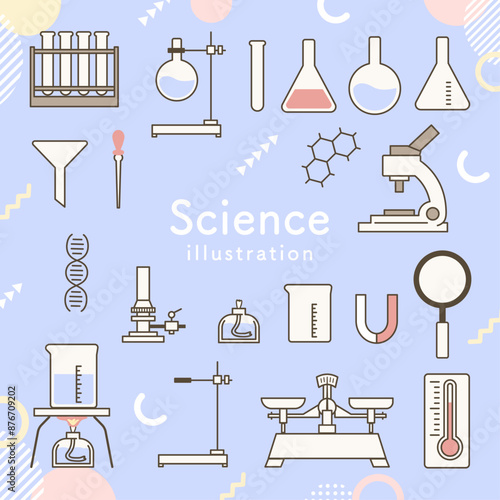 科学器具のイラストセット