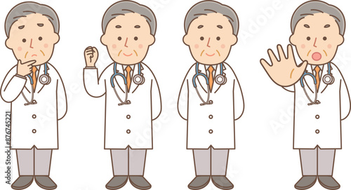 いろんなポーズの男性医師セット