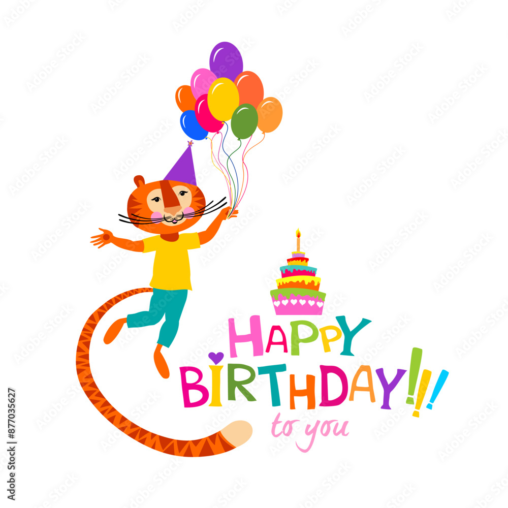 Fototapeta premium Happy Birthday to you! Celebration white background with gift, tiger, Balloons, Birthday cake and place for your text. Holiday for children. Greeting, invitation card or flyer. illustration