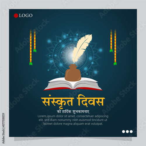 Sanskrit Day, celebrated on the full moon day of the Hindu month of Shravan, honors the ancient language of Sanskrit.