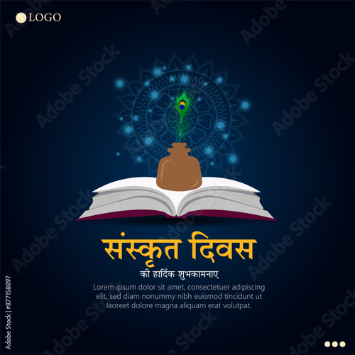 Sanskrit Day, celebrated on the full moon day of the Hindu month of Shravan, honors the ancient language of Sanskrit.