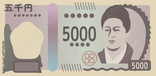 新五千円札のイラスト