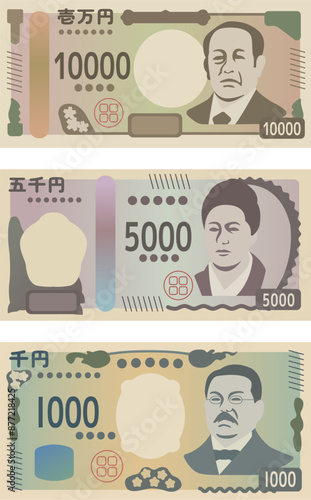 日本の新紙幣のイラストセット