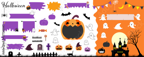 ハロウィンのかわいいフレーム、アイコン素材セット、テキスト無し、文字なし、ベクターイラスト、白バック