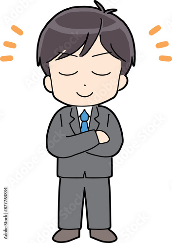 腕を組む満足そうなビジネスマン