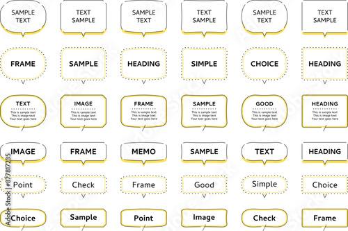 吹き出し　バリエーション　セット　線　ライン　シンプル　飾り　装飾　囲み　枠　飾り罫　フレーム　黄色