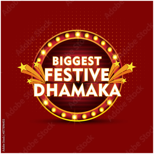 Biggest Festive Dhamaka. Advertising, Promotional, Sale Logo Template Design Vector Layered. Old Classic 3d Retro Circle Lights