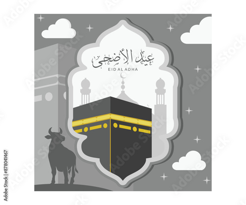 Muslims perform the Hajj pilgrimage in Mecca. Celebrating Eid al-Adha by sacrificing sacrificial animals. Eid Al Adha concept. Flat vector illustration.
