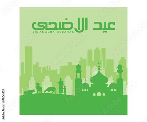 Muslims celebrate the Eid al-Adha holiday. Carrying out Eid al-Adha prayers and sacrificing sacrificial animals. Eid Al Adha concept. Flat vector illustration.