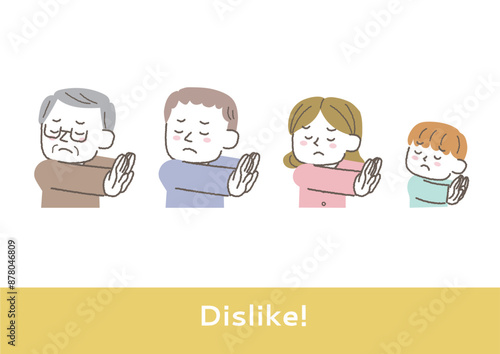 拒否をしている様々な年齢の人々のイラストセット