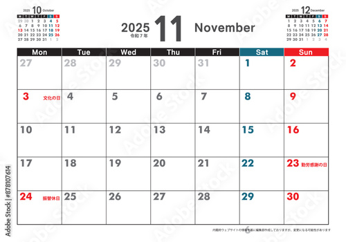 月曜始まり卓上カレンダー令和6年 2024年11月　3ヶ
月表示　カレンダー素材　テンプレート