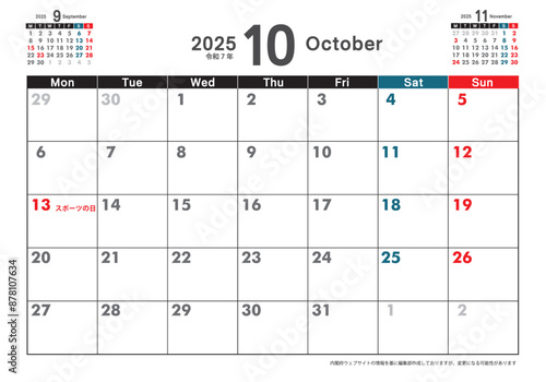 月曜始まり卓上カレンダー令和6年 2024年10月　3ヶ月表示　カレンダー素材　テンプレート