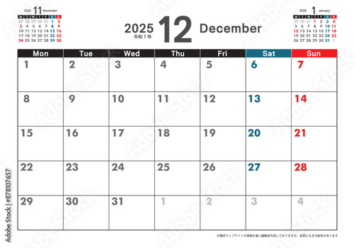 月曜始まり卓上カレンダー令和6年 2024年12月　3ヶ月表示　カレンダー素材　テンプレート