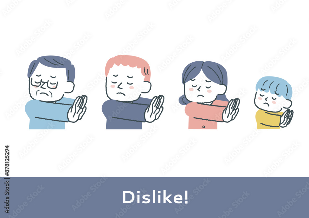 拒否をしている様々な年齢の人々のイラストセット Stock Vector | Adobe Stock