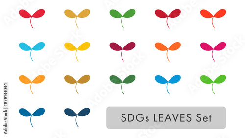 SDGsカラーの双葉セット