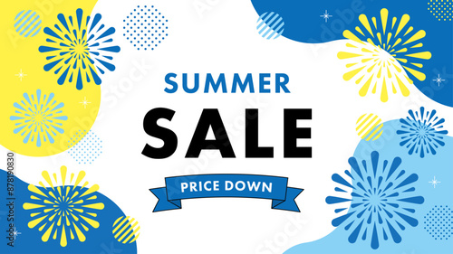 SUMMER SALE 花火とシェイプのフレーム　青と黄色